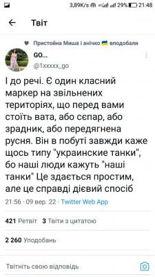 Screenshot_20220910-214802.jpg