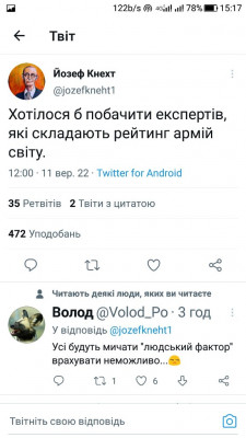 Screenshot_20220911-151732.jpg