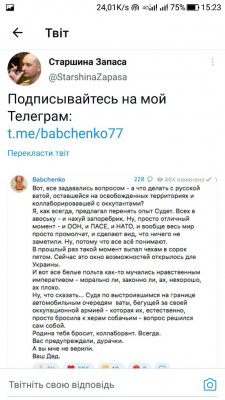 Screenshot_20220911-152350.jpg