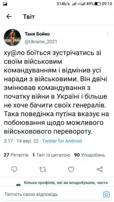 Screenshot_20220914-091037.jpg