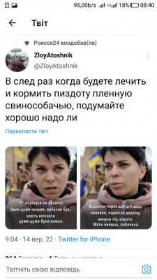 Screenshot_20220915-084035.jpg