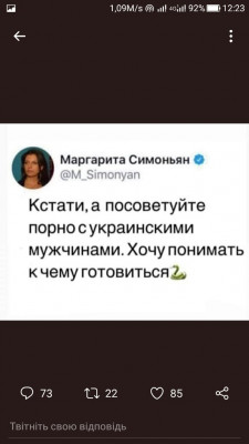 Screenshot_20220915-122336.jpg
