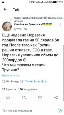 Screenshot_20220915-122831.jpg