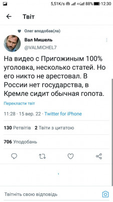 Screenshot_20220915-123001.jpg