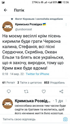 Screenshot_20220915-123618.jpg