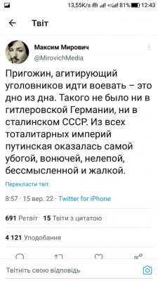 Screenshot_20220915-124334.jpg
