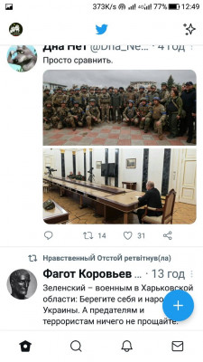 Screenshot_20220915-124919.jpg