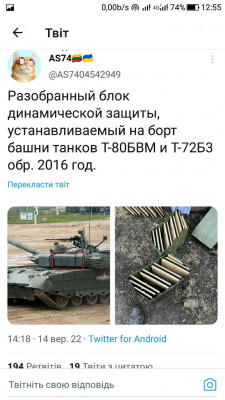 Screenshot_20220915-125522.jpg