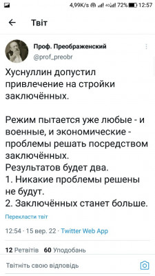 Screenshot_20220915-125740.jpg