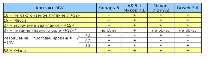 Безымянный.jpg