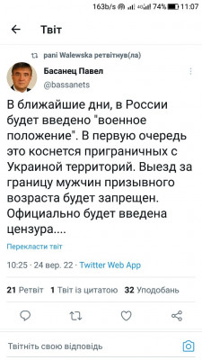 Screenshot_20220924-110713.jpg