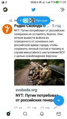 Screenshot_20220924-112927.jpg