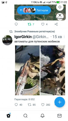 Screenshot_20220924-112244.jpg