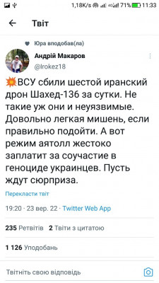 Screenshot_20220924-113313.jpg