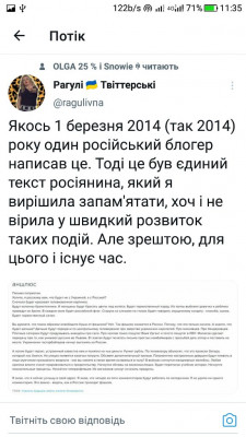 Screenshot_20220924-113535.jpg