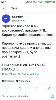 Screenshot_20220924-113641.jpg