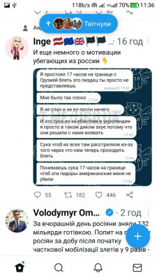 Screenshot_20220924-113701.jpg