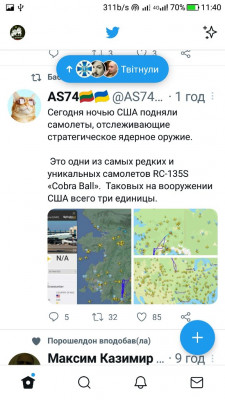 Screenshot_20220924-114011.jpg