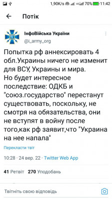Screenshot_20220924-114214.jpg
