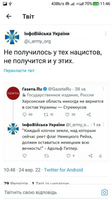 Screenshot_20220924-114636.jpg