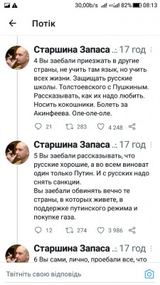 Screenshot_20220924-081340.jpg