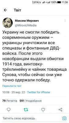 Screenshot_20220925-113638.jpg