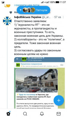 Screenshot_20220925-113715.jpg