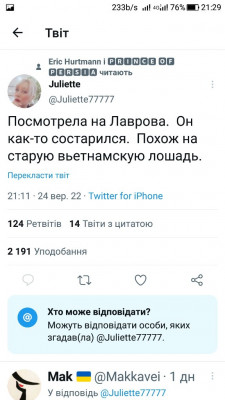 Screenshot_20220925-213000.jpg