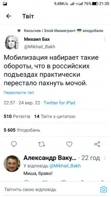 Screenshot_20220925-213013.jpg