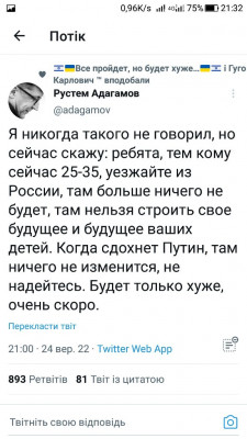 Screenshot_20220925-213231.jpg