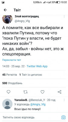 Screenshot_20220926-103221.jpg