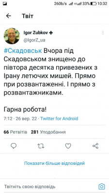 Screenshot_20220926-103247.jpg