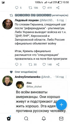 Screenshot_20220926-105031.jpg