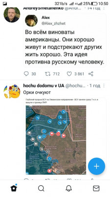 Screenshot_20220926-105047.jpg