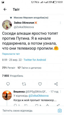 Screenshot_20220926-105123.jpg