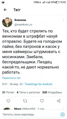 Screenshot_20220926-105233.jpg