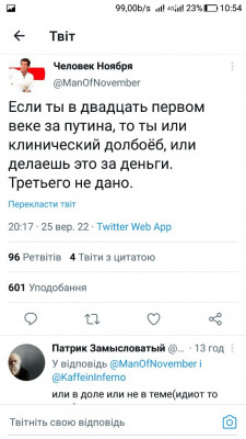 Screenshot_20220926-105457.jpg