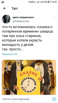 Screenshot_20220926-105721.jpg