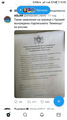 Screenshot_20220926-105903.jpg