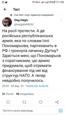 Screenshot_20220926-110238.jpg