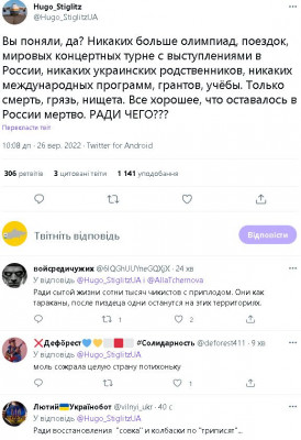 2022-09-26_125739.jpg