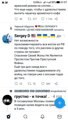 Screenshot_20220927-010723.jpg