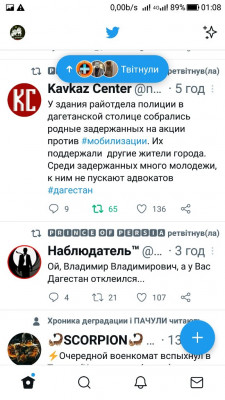 Screenshot_20220927-010839.jpg