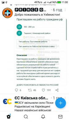 Screenshot_20220927-110032.jpg