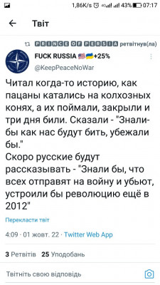 Screenshot_20221001-071721.jpg