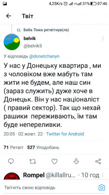 Screenshot_20221003-074618.jpg
