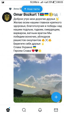 Screenshot_20221003-080356.jpg