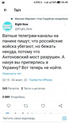 Screenshot_20221005-064853.jpg