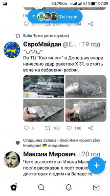 Screenshot_20221005-070906.jpg