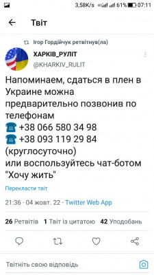 Screenshot_20221005-071107.jpg